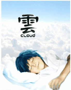 Cloud
